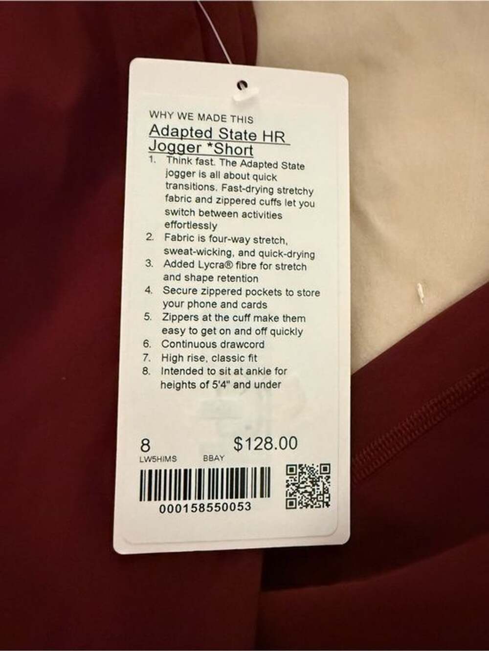 lululemon Adapted State HR Jogger Size 8 short Maroon NWT - Picture 4 of 8
